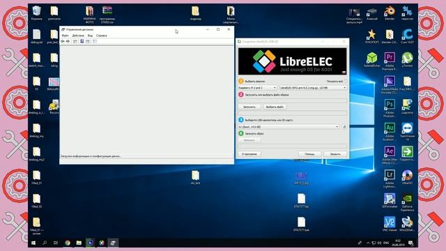 МЕДИА СЕРВЕР - своими руками (raspberry pi + kodi) смотреть онлайн