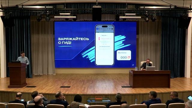 Встреча спикеров "Операторов Газпром ИД" с коллективом "Газпром трансгаз Ухта" смотреть онлайн