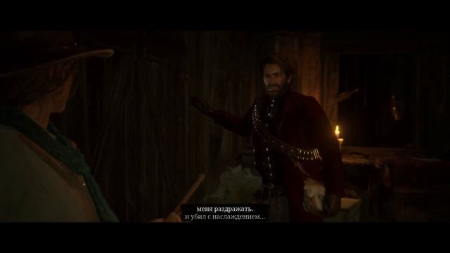 Мимолетная радость - Бойня с пинкертонами на золото в Red Dead Redemption 2 смотреть онлайн