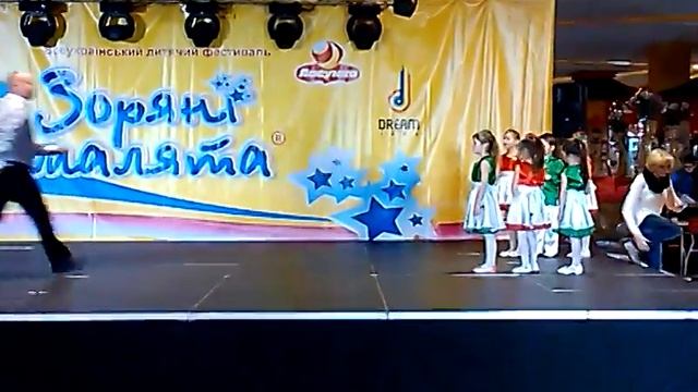 Зоряни Малята! смотреть онлайн