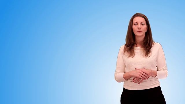 Как Сделать с Вдохновением