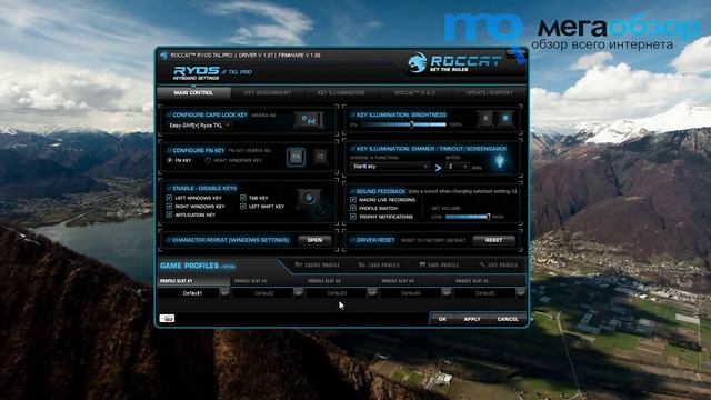 Обзор Roccat Ryos TKL Pro
