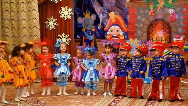 “МАГАЗИН ЁЛОЧНЫХ ИГРУШЕК»Новогодний утренник смотреть онлайн