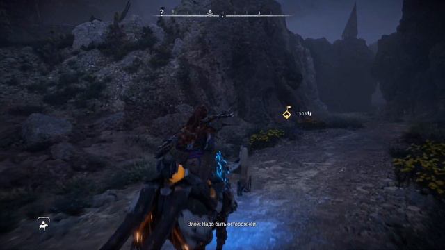 Horizon Forbidden West.Земли Тенакт. смотреть онлайн