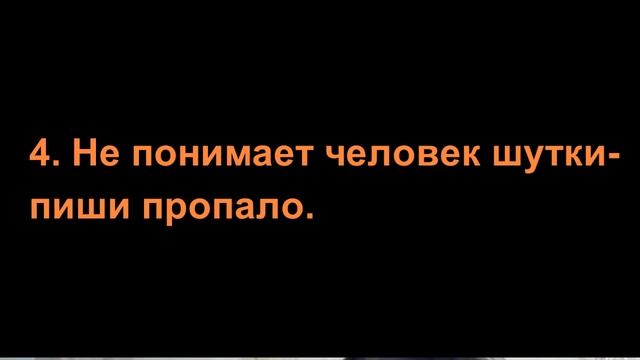 Когда ставится тире в русском языке? смотреть онлайн
