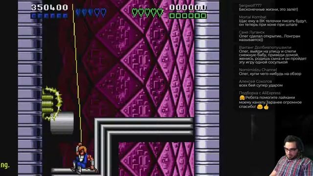 Battletoads And Double Dragon  Игра по реквесту