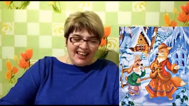 Круж.Дебют. Сказки о животных.. смотреть онлайн
