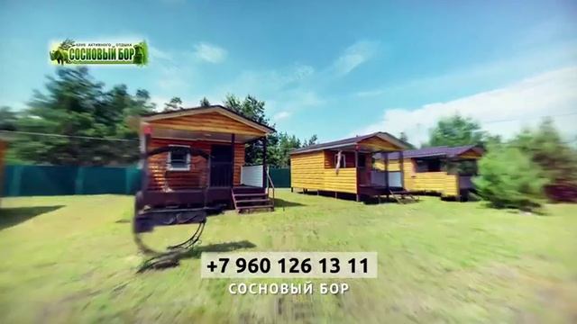Vid-20190625-Wa0002 смотреть онлайн