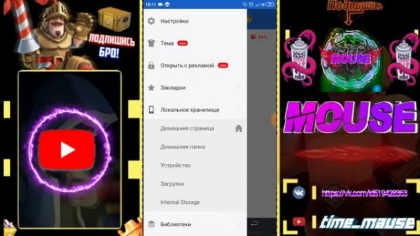 Как взломать игру  case 2? | Case Simulator 2