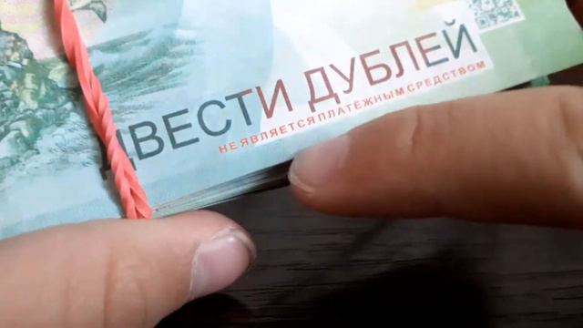 мне пришлось сказать скоко я потратил денег 1милион $ на фэйковыи денги смотреть онлайн