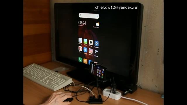 Подключение к смартфону клавиатуры, монитора, флешки. Правдивый обзор. смотреть онлайн