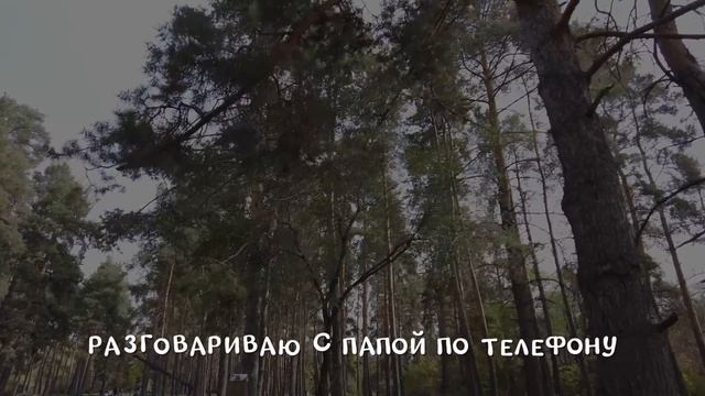АЛМАТЫ, ЧАСТЬ 1 / Заметки о Казахстане 2022 смотреть онлайн