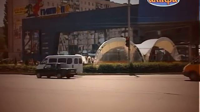 Волгоград Красноармейский смотреть онлайн