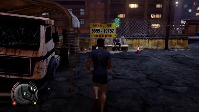 Sleeping Dogs - Gameplay & Walkthrough - Part 7 - Slow Motion Spray смотреть онлайн