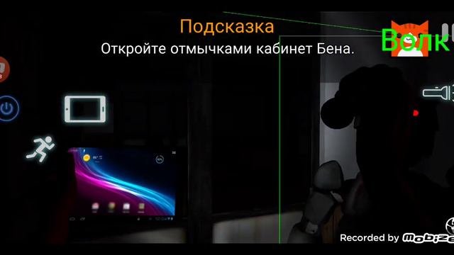 Case Animatronics|Когда читы приходят на помощь смотреть онлайн