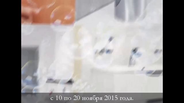 РАСПРОДАЖА сантехники в Столичном Дворе и Атриуме. смотреть онлайн