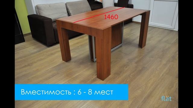 #projects FLAT - Стол-трансформер до 12 персон. смотреть онлайн