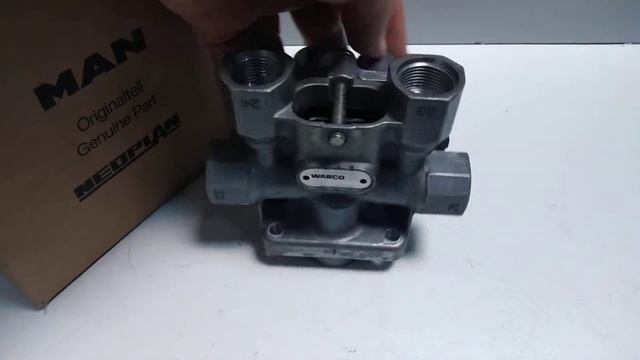 Клапан тормозной МАН ТГС ТГС ТГХ 81521516098 оригинальный смотреть онлайн