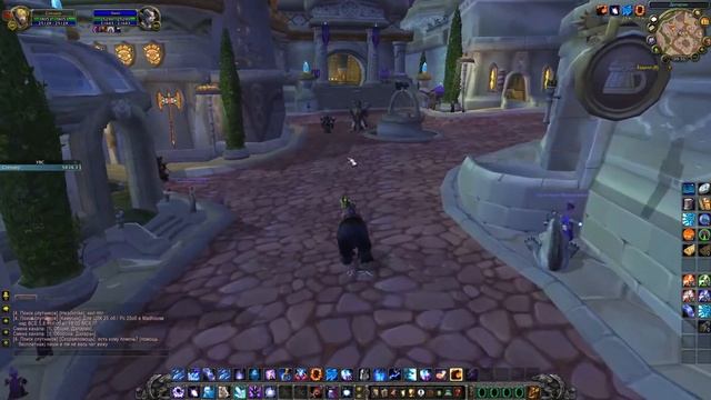 Wow Isengard 3.3.5a - ламповый стрим