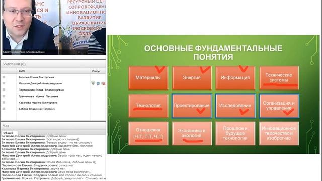 record 24 04 2017 14 07 09 смотреть онлайн