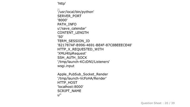 Django : Why am I getting this error, "'NoneType' object has no attribute 'csrf_exempt'? смотреть онлайн