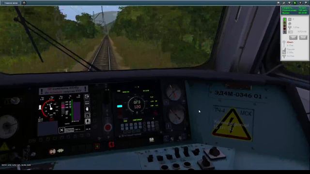 TRAINZ 2012 ГАГРА АДЛЕР смотреть онлайн