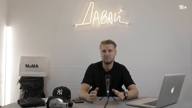 Как принимать платежи на сайте? | Sukhanov Brothers смотреть онлайн