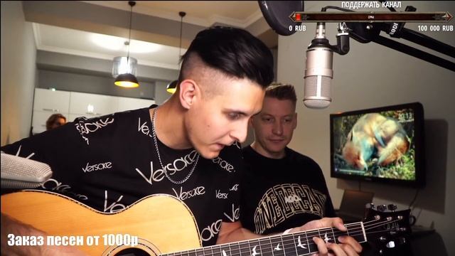 Синяя птица - Там где клен шумит / Кавер от Раиля Арсланова / Хижина Музыканта смотреть онлайн