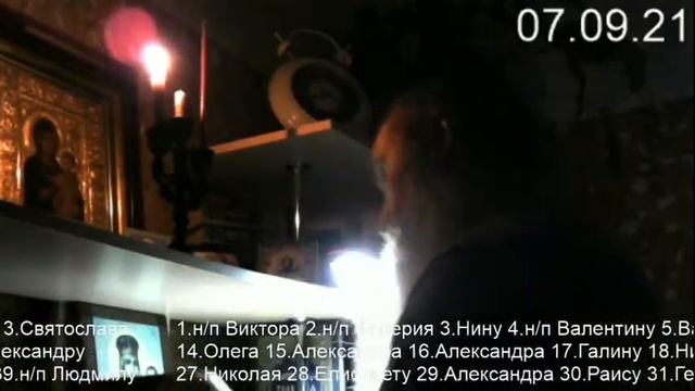 Прямая трансляция пользователя Традиции Православия смотреть онлайн