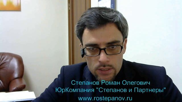 Внимание! Новые правила оформления доверенностей в суд и гос.органы смотреть онлайн