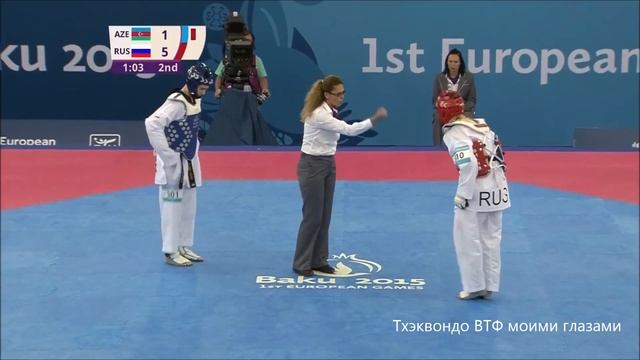 AZIZOVA (AZE) - BARYSHNIKOVA (RUS) | FINAL WOMEN'S-67kg | TAEKWONDO WTF | BAKU 2015 EUROPEAN GAMES