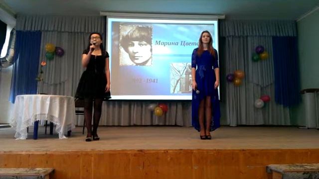 "Лебединый стан", ГБОУ СОШ "ОЦ" с.Тимашево, Самарская область, с.Тимашево , 3 мин. смотреть онлайн