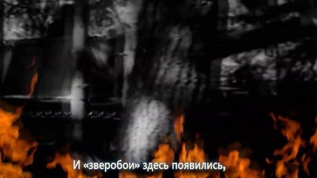 War music. Track # 4 (Курская дуга) смотреть онлайн