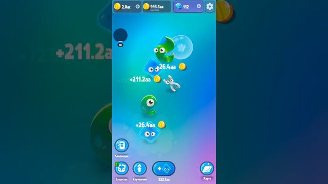 Human Evolution Серия 11 Часть 1. Эволюция человека Серия 11 Часть 1 смотреть онлайн