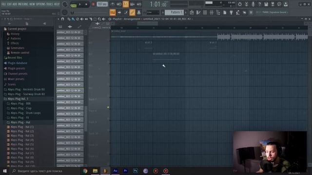 Как сделать ВОЙС ТЕГ? Крутой Voice Tag ЖЕНСКИМ голосом? Изи! ?