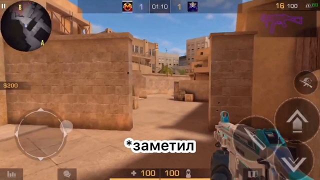 Standoff 2 смотреть онлайн
