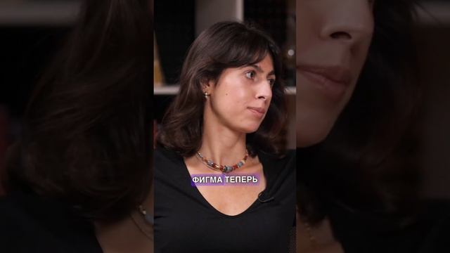 UX/UI дизайн смотреть онлайн