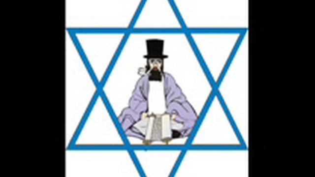 Еврейское наследие древности смотреть онлайн