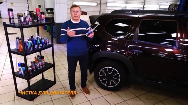 Очиститель форсунок для дизеля Hi-Gear смотреть онлайн