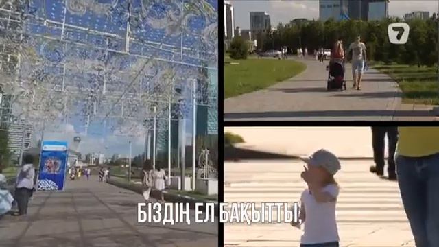 Окончание эфира в день траура Седьмой канал (12.06.2023) смотреть онлайн