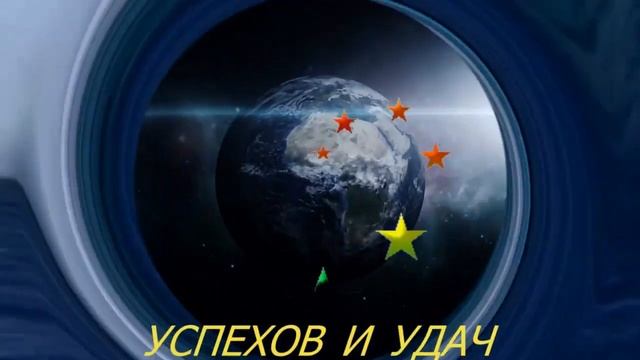 С днем рождения , мой дорогой сын! смотреть онлайн