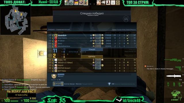 Dying Light и другое!!! Общаюсь со зрителями и всем добра))) смотреть онлайн