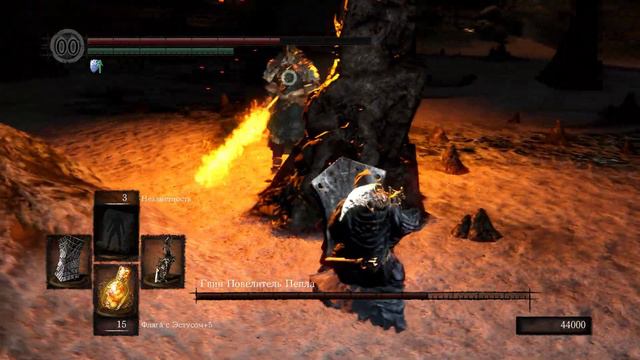 Dark Souls Remastered Часть 26(Гвин Повелитель Пепла) смотреть онлайн