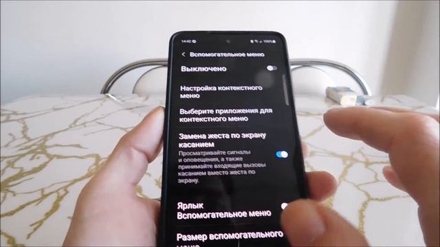 Как сделать скриншот на Samsung A04e (2 способа) смотреть онлайн