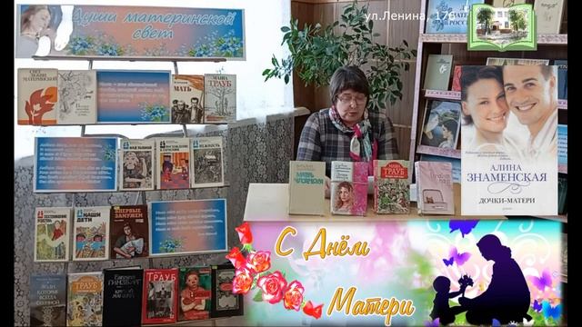 «Души материнской свет» смотреть онлайн