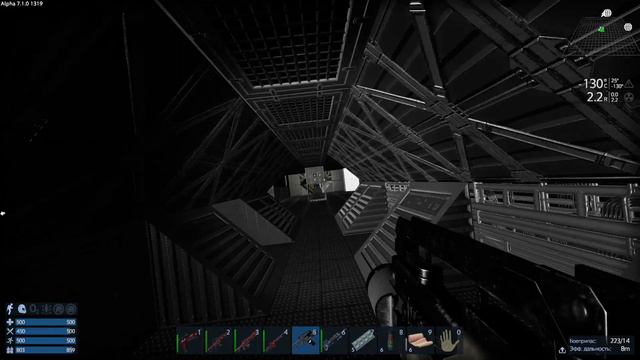 Стрим по Empyrion Galactic Survival #4 В космос! смотреть онлайн