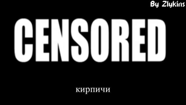 Сидит лисёнок на печи... смотреть онлайн