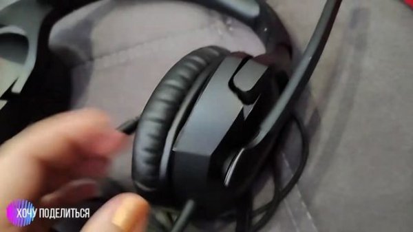Наушники HyperX Cloud Stinger HX-HSCS-BK