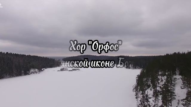 Молитвы. Сборник. смотреть онлайн
