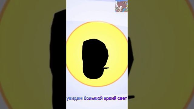 TRIFLETHUMB НА РУССКОМ смотреть онлайн